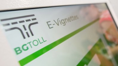 АПИ с предупреждение - възможни са затруднения при купуването на винетки