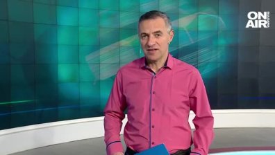 Централна емисия
