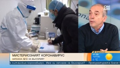 Не е ясно каква смъртност може да причини новият китайски вирус