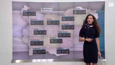 Централна емисия