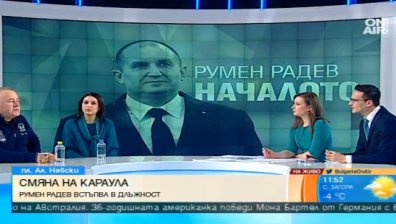 Сложна ситуация за Радев: Нов президент, незабавно служебно правителство
