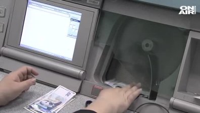 Бизнесът поиска свикване на спешен антикризисен съвет