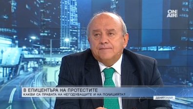 Полицаите били провокирани да посегнат на протестиращите