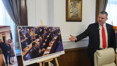 Пеевски напусна кабинета на Тодор Живков, ПП-ДБ ще сваля охраната му от НСО