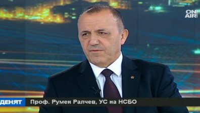 Проф. Румен Ралчев: На родината й трябва стратегическа цел в полза на народа
