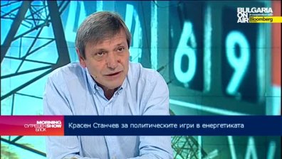 Кр. Станчев: Нямаше как да бъде отложено поскъпването на тока за бизнеса