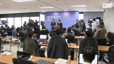 Скандалът в Samsung се разраства, шефове хвърлят оставки