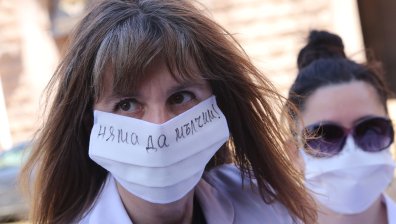 Медицински сестри излизат на безсрочен протест пред МЗ утре