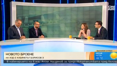 Валери Симеонов е изкупителната жертва на бъдещ политически скандал!
