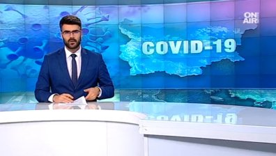 Късна емисия