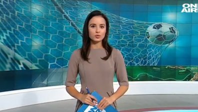 Централна емисия