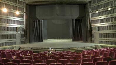 Интересни театралните постановки