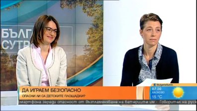 Да се създаде звено към Столична община за безопасността на детските площадки