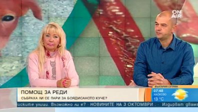 Агенцията за безопасност на храните трябвало да следи за защитата на животните
