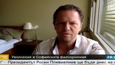 Скандал в Софийската филхармония