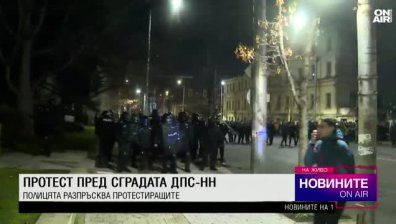 Късна емисия