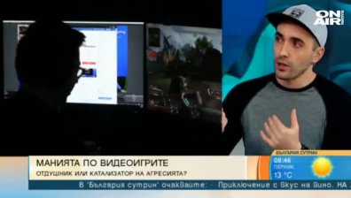 Все повече геймъри се пристрастяват към видеоигрите