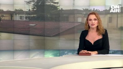 Обедна емисия