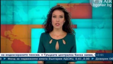 На 9 април в Сутрешния блок ще видите