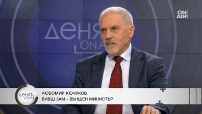 Любомир Кючуков: Режимът в Иран много трудно ще бъде свален с външна намеса