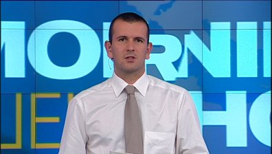 В Сутрешния блок на 18 септември очаквайте