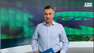Централна емисия