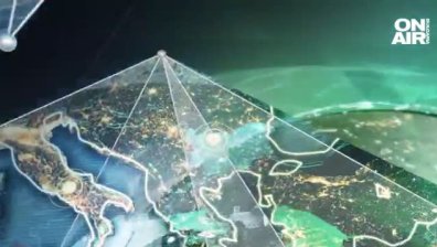 Централна емисия