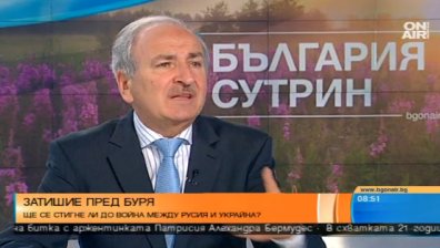 Украинският посланик: Русия води мащабна хибридна война срещу Украйна
