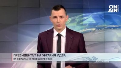 Сутрешна емисия