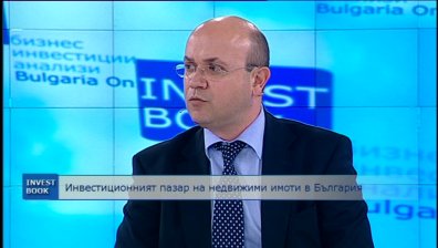 Българският пазар на имоти има шанс да се съживи, коментират експерти
