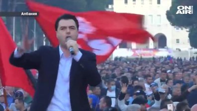 Масови протести в Албания, Франция и Полша