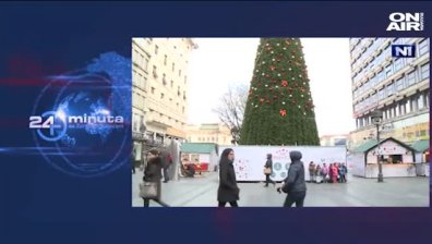 Сърбите недоволстват и срещу скъпата коледна украса - струва почти 3 милиона евро