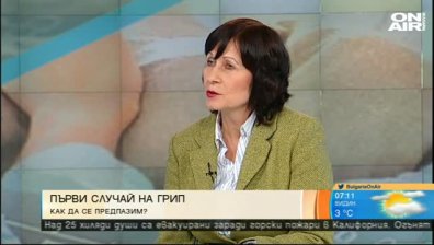 Стриктна хигиена, тъй като върлува вирусът "Ямагата"!
