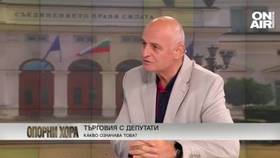 Проф. Радулов: ИТН се управлява с унизителни монолози от Тошко Йорданов, има съглашение с ГЕРБ