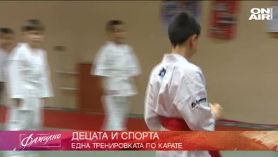 Коя е подходящата възраст децата да започнат да тренират?