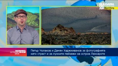Защо фотографията е храна за душата?