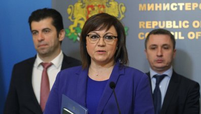 Нинова обеща още по-високи компенсации за бизнеса, иначе - съкращения
