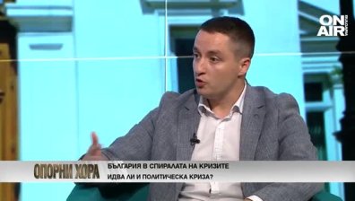 Божанков, БСП: Заварихме държава с безпрецедентни нива на корупция