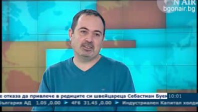 Развитието на бизнеса с круиз екскурзии