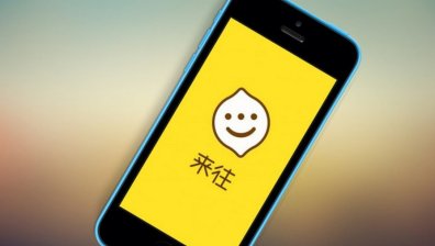 Проблем на Alibaba с лични видеа на геймъри