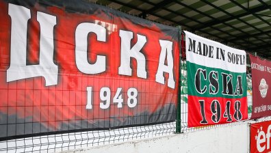 ЦСКА 1948 привлече 17-годишен национал