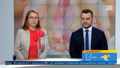 България учредява хъб за борба с рака, до 10 години смъртността може да спадне