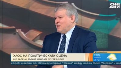 Лидерът на СДС: Ще подкрепим "Има такъв народ" в зависимост от политиките им