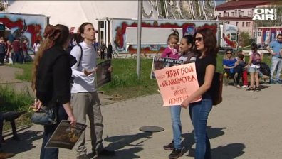 Вегани отново на протест: Обявиха се срещу използването на животни в цирка