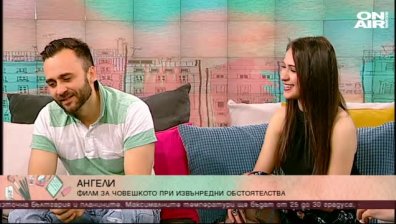 Представят новия български филм "Ангели"