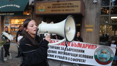 Парите за младите лекари: Промени с "родилни мъки"