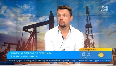 Цената на бензина в България остава изключително ниска