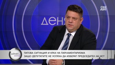Зафиров: ГЕРБ са в изолация, не е удачно на всяка цена да имат председател на НС