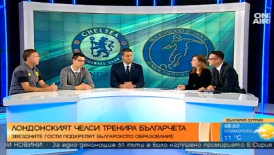 Лондонският Челси тренира български деца у нас