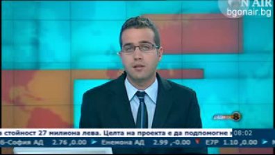 В Сутрешния блок на Bulgaria ON AIR на 25 октомври очаквайте